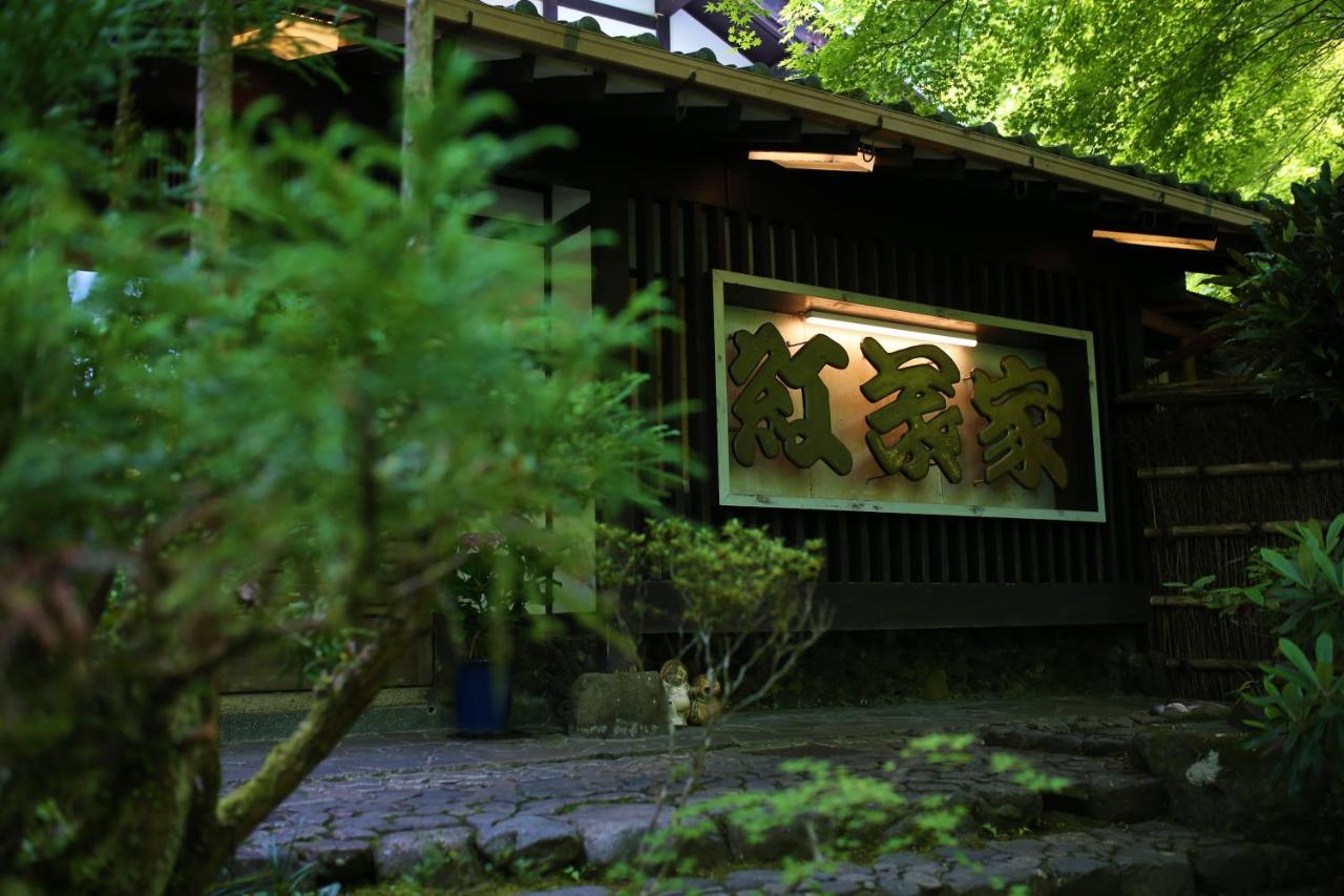 Hotel Momijiya Annex Kyōto Exterior foto